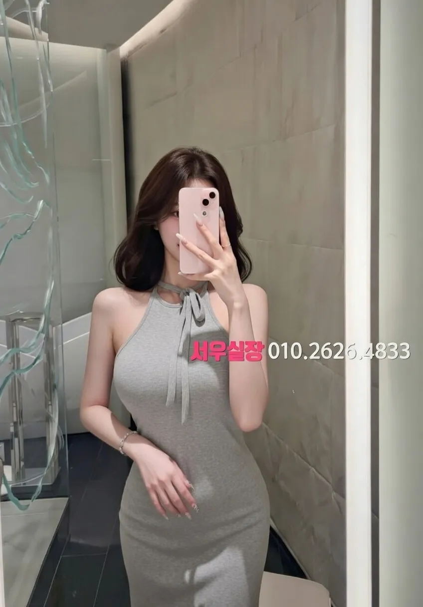 세마역 보도 프리미엄 라인업 9번 프로필