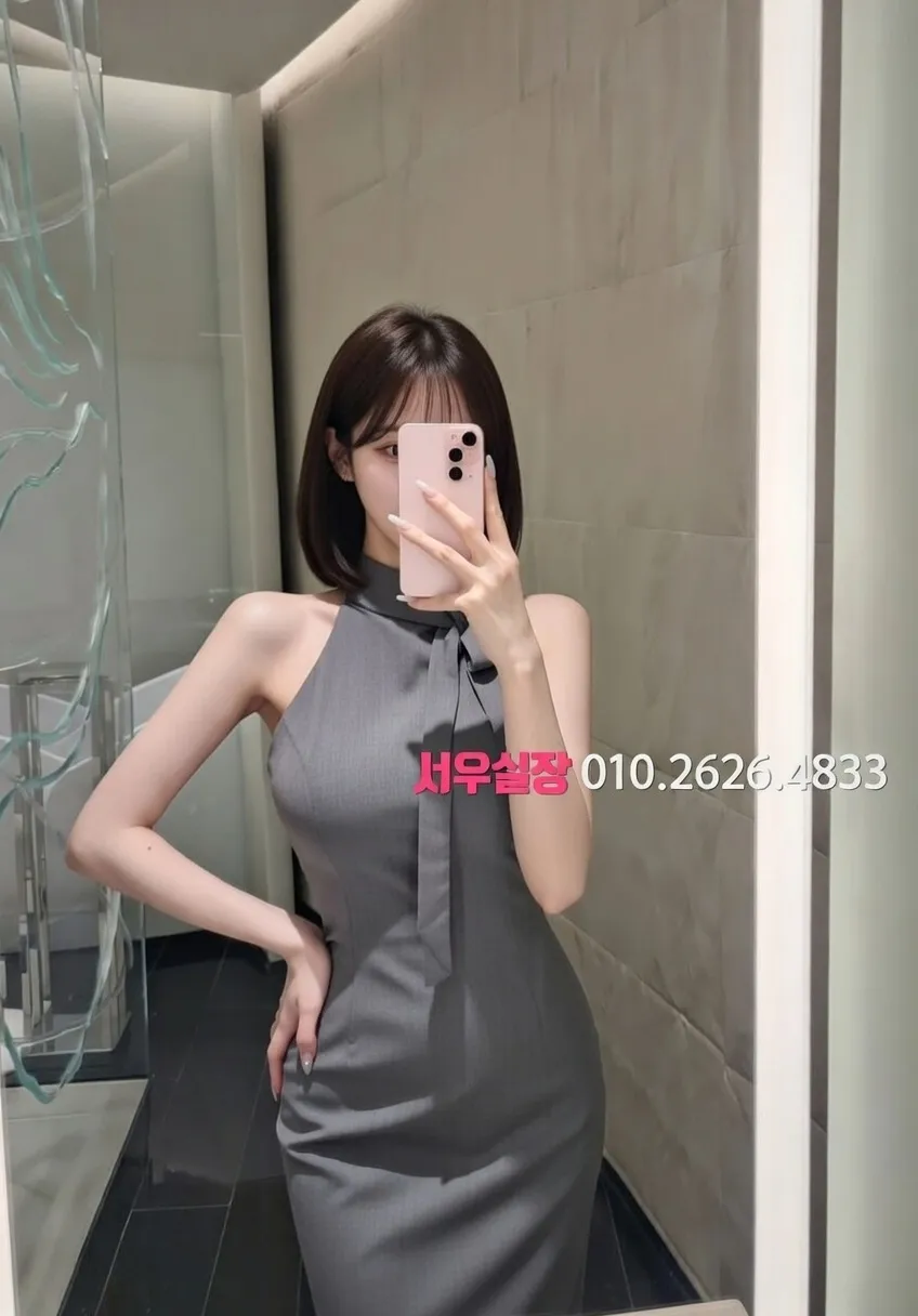 세마역 러시아노래방 프리미엄 라인업 10번 프로필