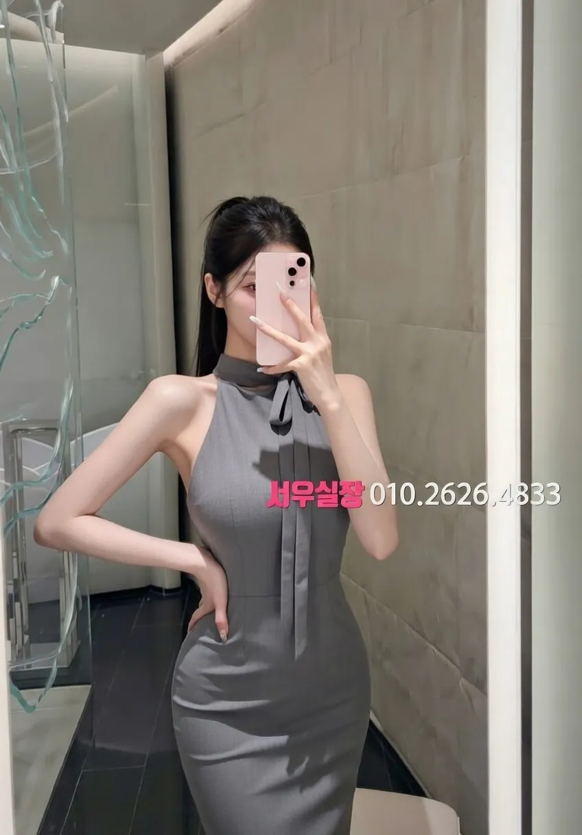 세마역 정빠 프리미엄 라인업 13번 프로필