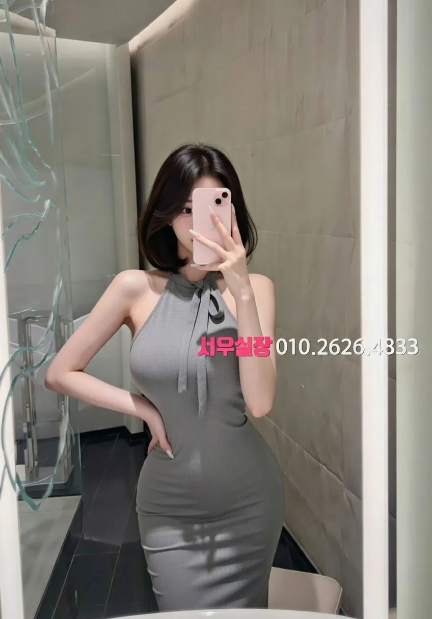 세마역 노래클럽 추천 및 검증된 최상급 프리미엄 업소 스크린샷