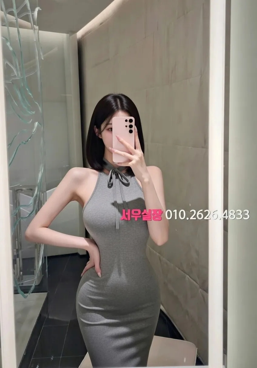 세마역 텐카페 프리미엄 라인업 13번 프로필