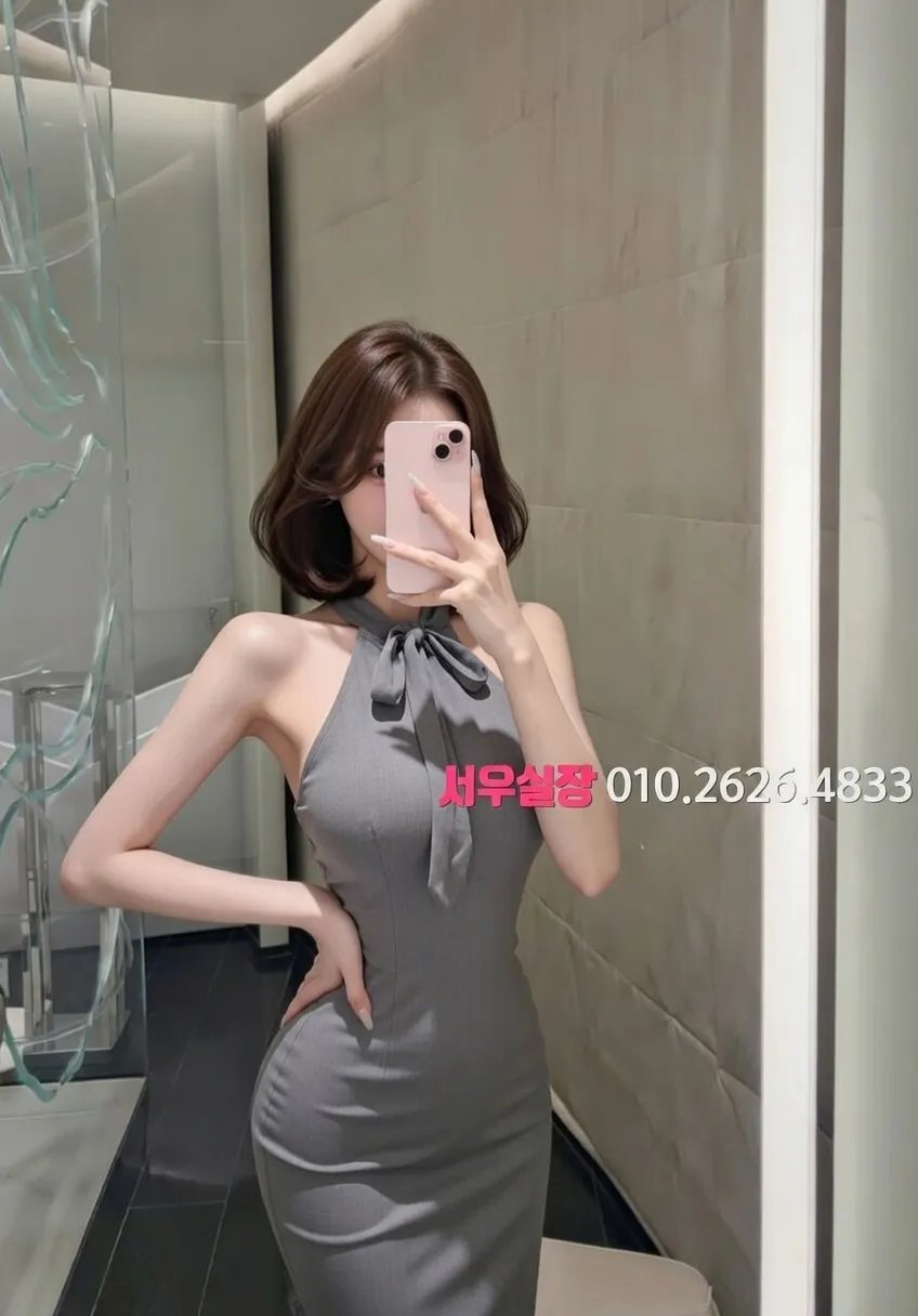 세마역 퍼블릭 프리미엄 라인업 20번 프로필