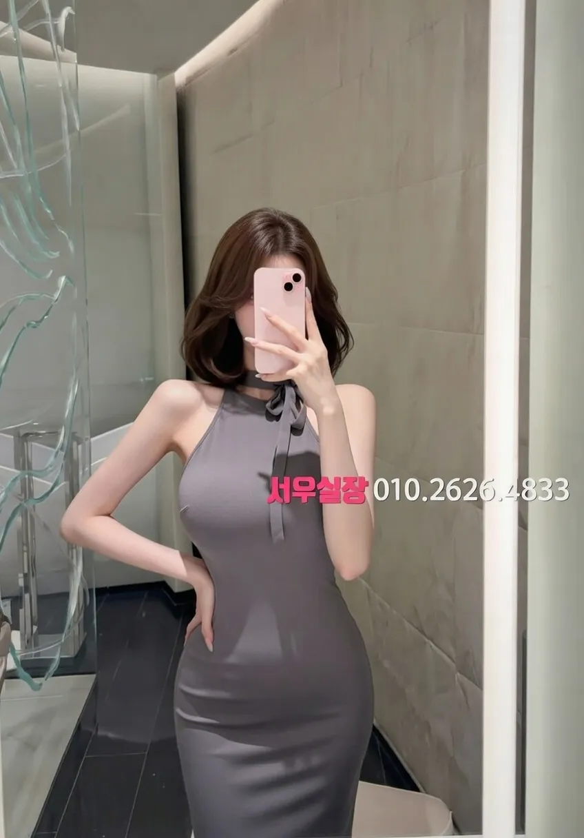 세마역 풀싸롱 프리미엄 라인업 34번 프로필