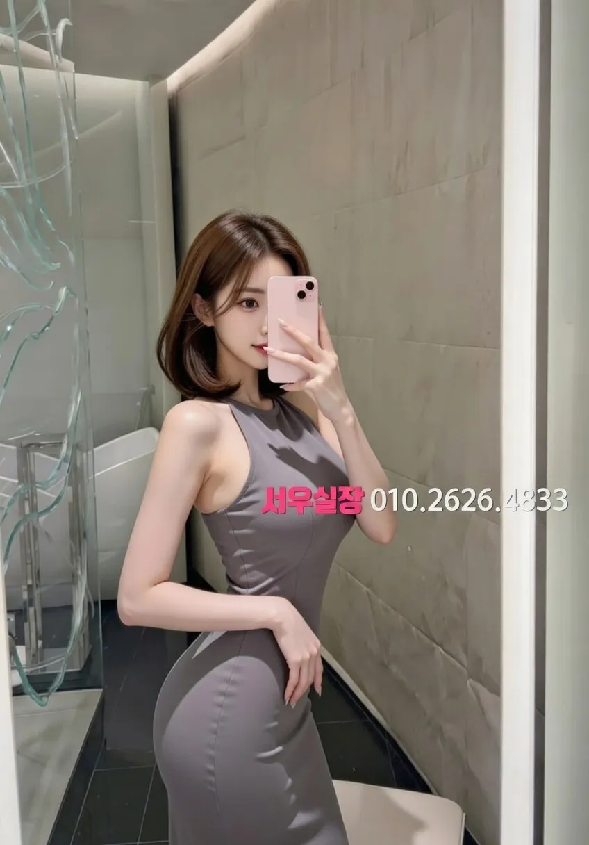 세마역 하이퍼블릭 프리미엄 라인업 5번 프로필