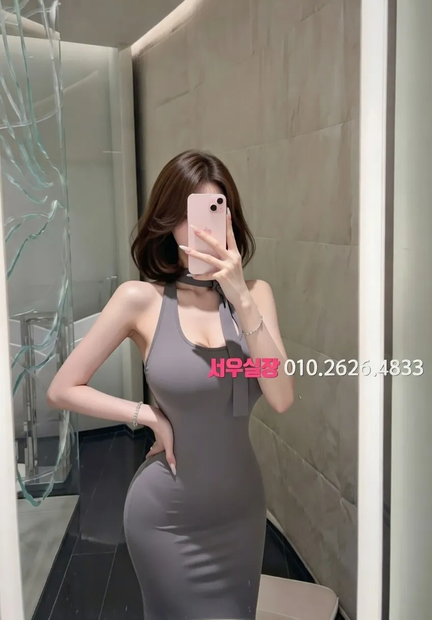 세마역 러시아노래방 프리미엄 라인업 9번 프로필