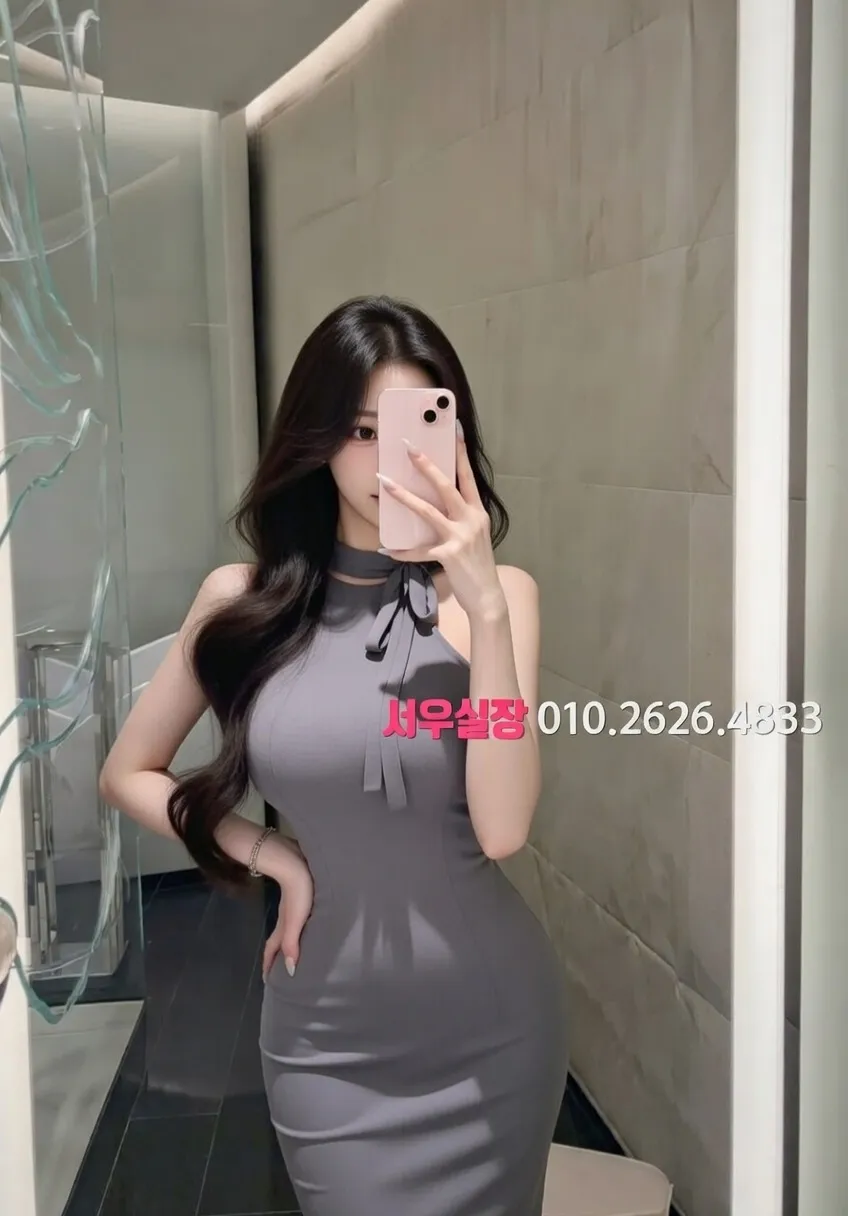 세마역 정빠 프리미엄 라인업 32번 프로필