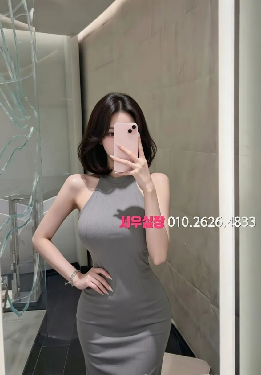 세마역 룸싸롱 프리미엄 라인업 24번 프로필