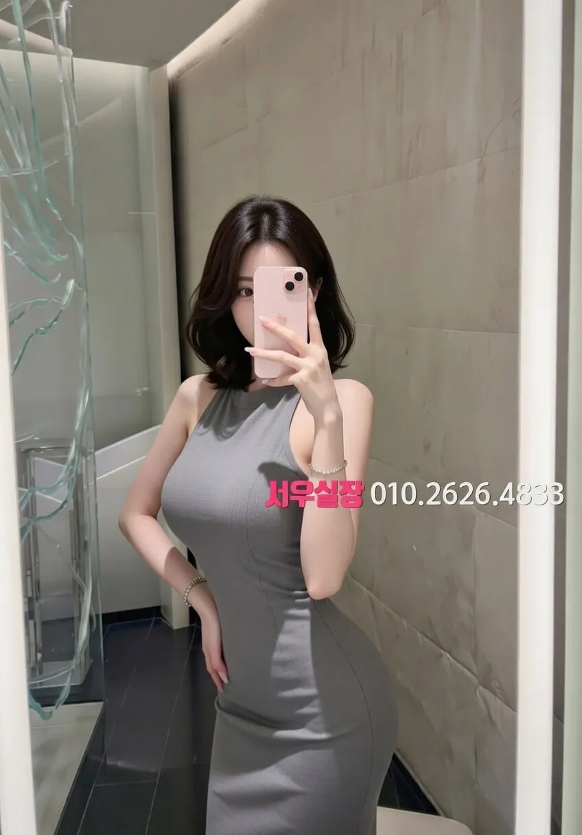 세마역 베트남노래방 프리미엄 라인업 29번 프로필