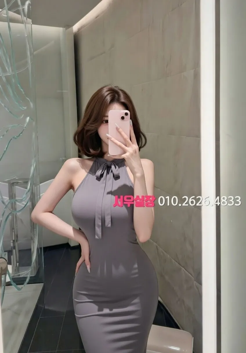 세마역 셔츠룸 추천 및 검증된 최상급 프리미엄 업소 스크린샷