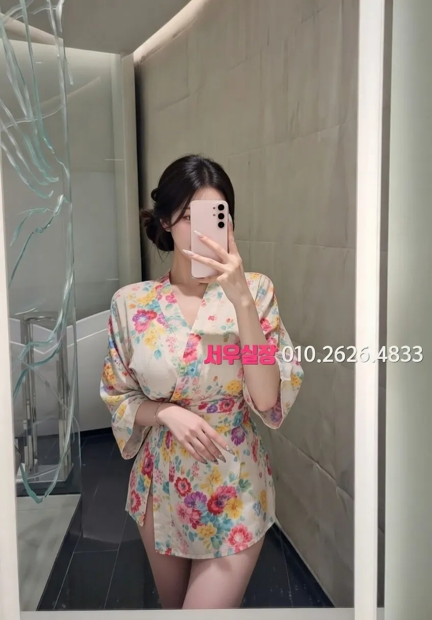 세마역 다국적노래방 프리미엄 라인업 6번 프로필