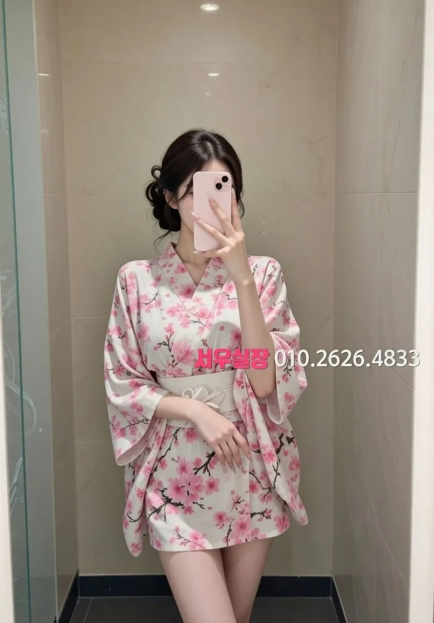 세마역 퍼블릭 프리미엄 라인업 31번 프로필