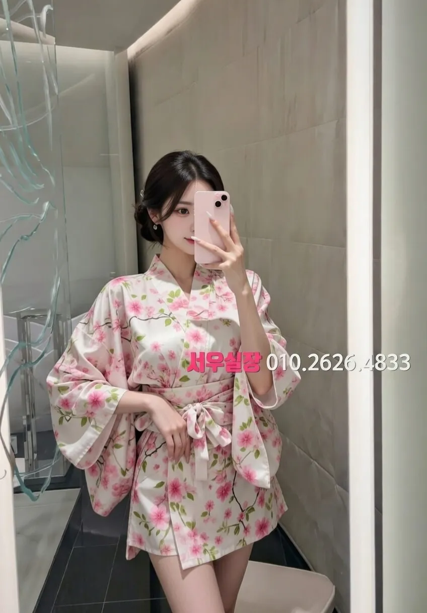 세마역 쩜오 추천 및 검증된 최상급 프리미엄 업소 스크린샷