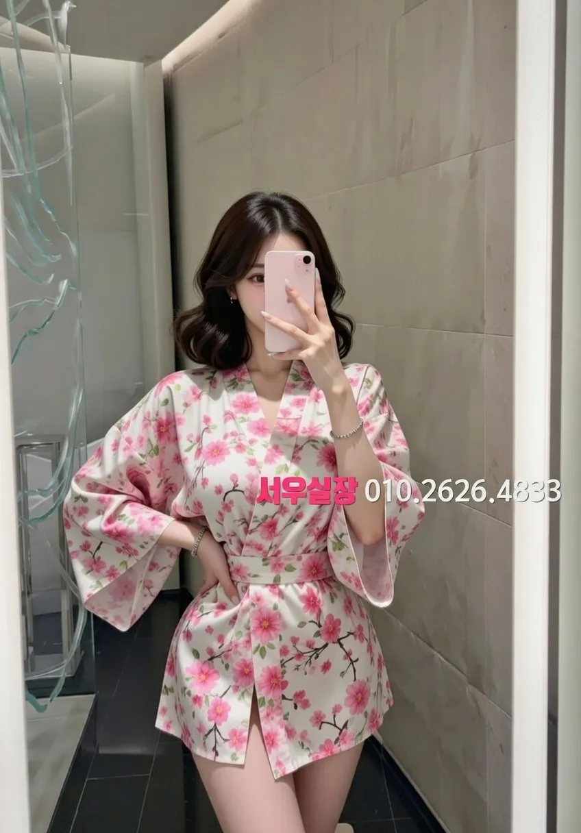 세마역 쩜오 추천 및 검증된 최상급 프리미엄 업소 스크린샷