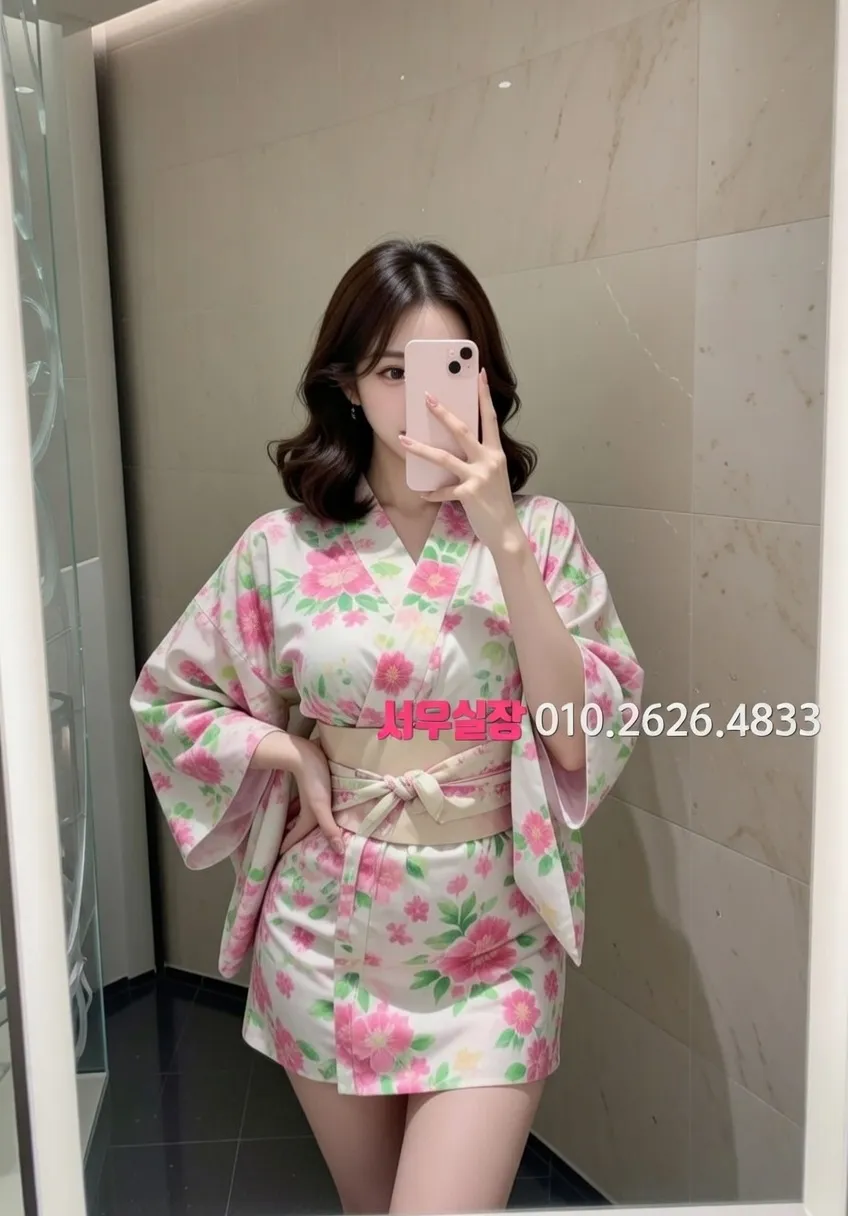 세마역 하이쩜오 프리미엄 라인업 19번 프로필