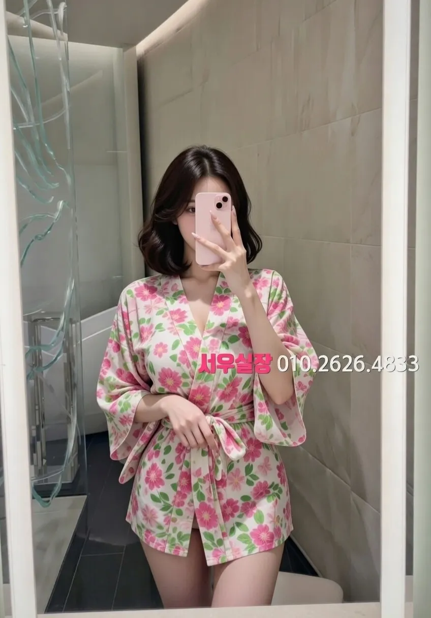 세마역 기모노룸 추천 및 검증된 최상급 프리미엄 업소 스크린샷