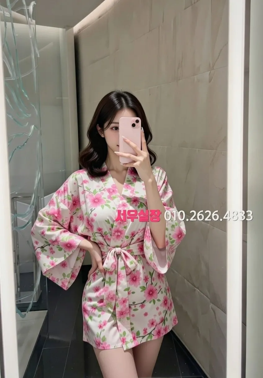 세마역 퍼블릭 프리미엄 라인업 22번 프로필