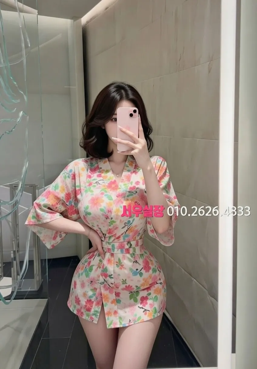 세마역 정빠 프리미엄 라인업 28번 프로필