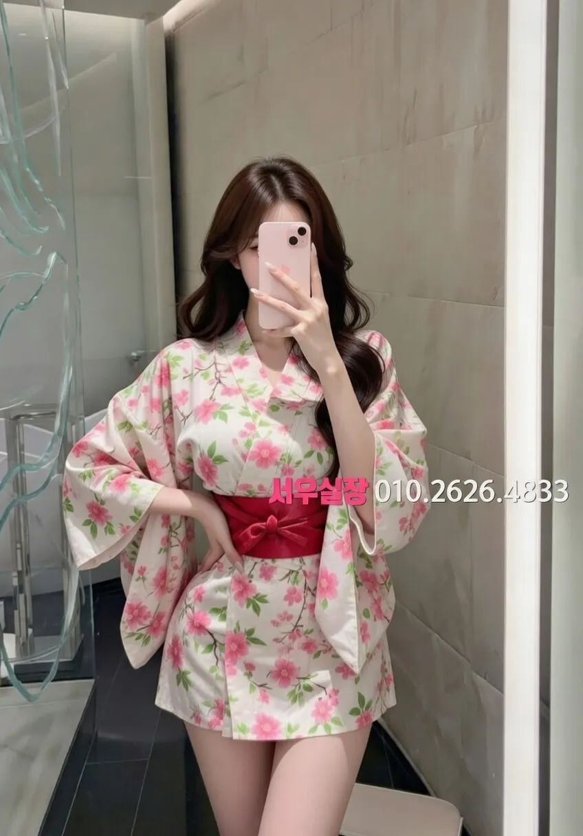 세마역 쩜오 프리미엄 라인업 2번 프로필