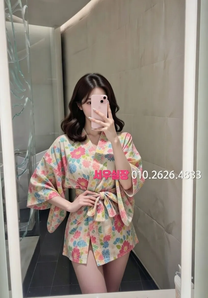 세마역 풀싸롱 프리미엄 라인업 30번 프로필