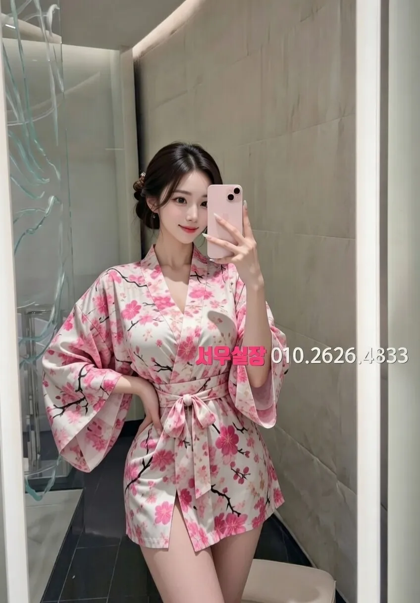 세마역 미러룸 프리미엄 라인업 19번 프로필