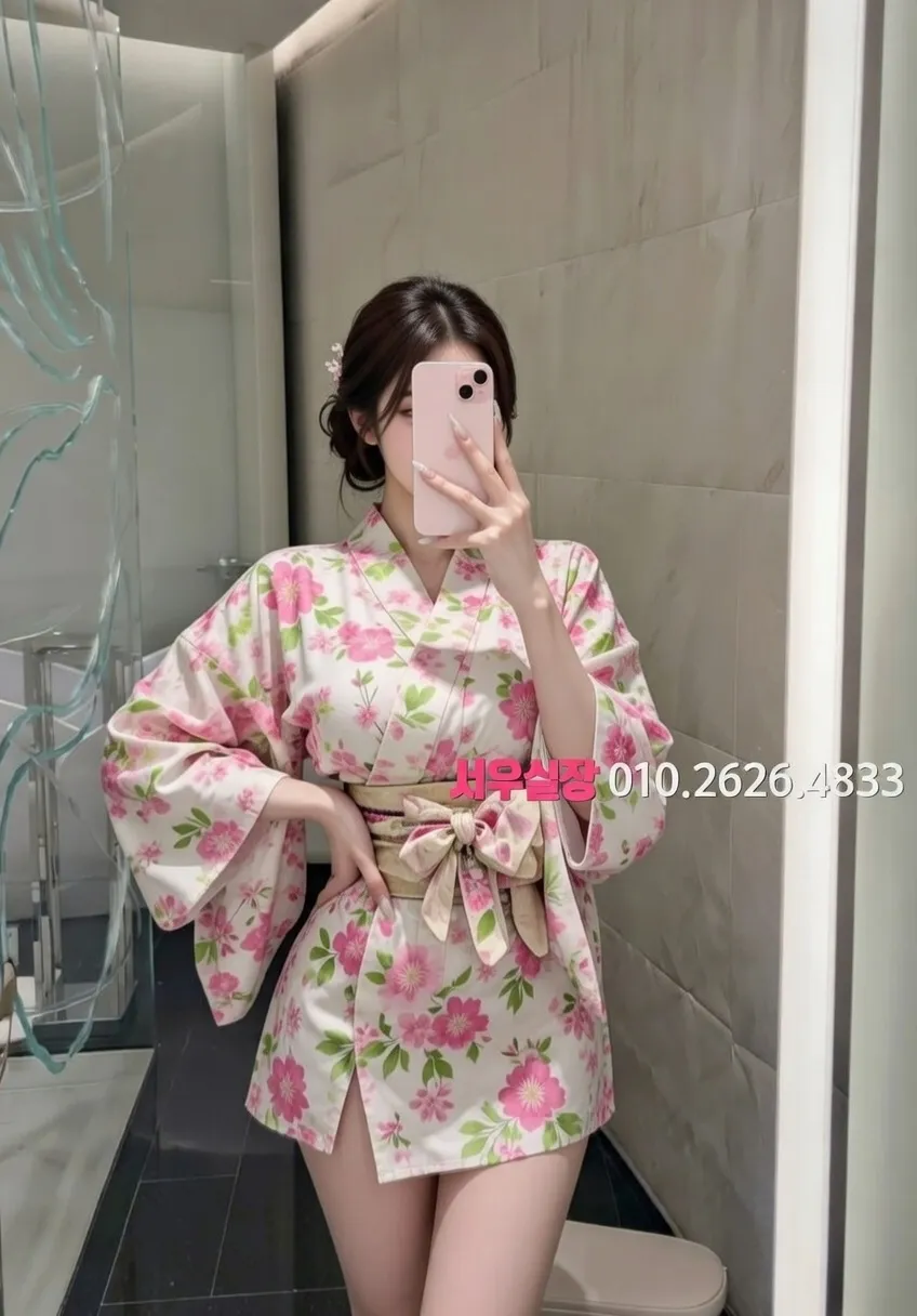 세마역 호빠 프리미엄 라인업 25번 프로필