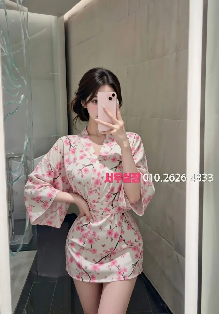 세마역 노래빠 프리미엄 라인업 4번 프로필