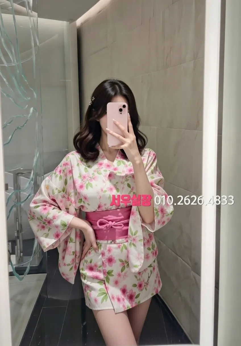 세마역 미러룸 프리미엄 라인업 13번 프로필