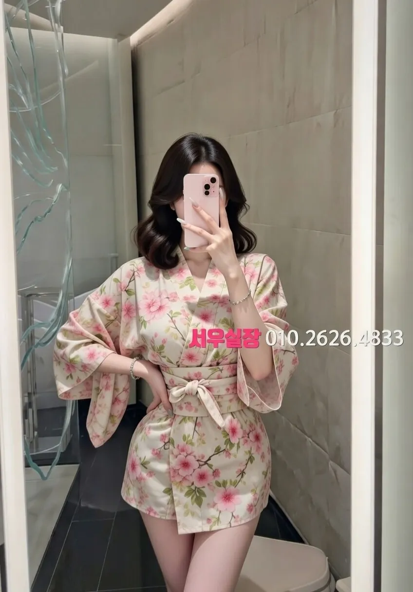 세마역 보도 프리미엄 라인업 20번 프로필