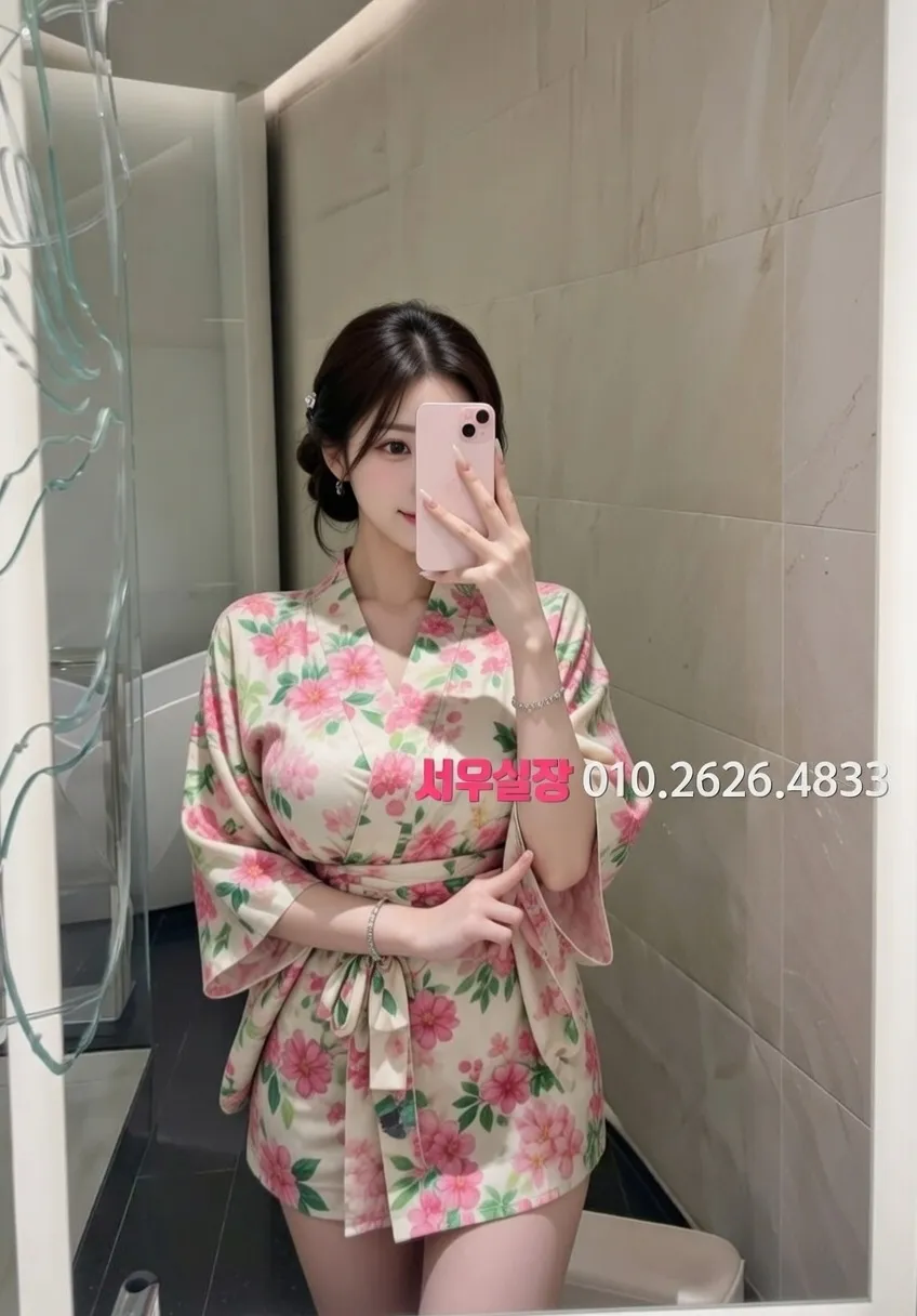 세마역 미러룸 프리미엄 라인업 31번 프로필