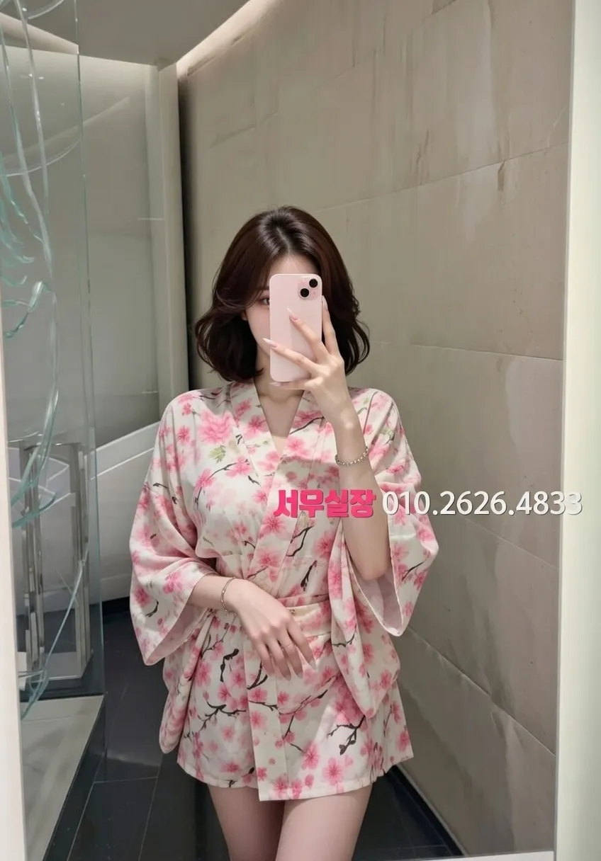 세마역 텐카페 프리미엄 라인업 1번 프로필