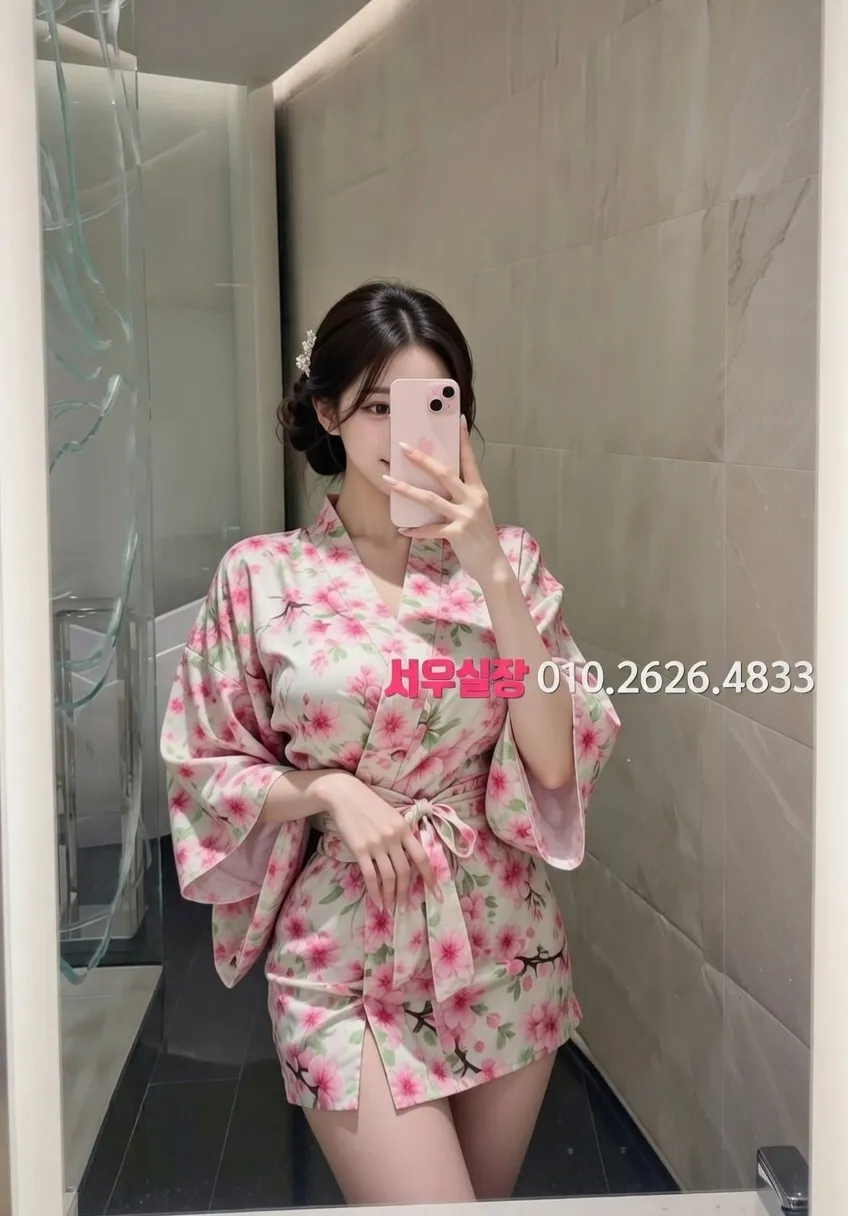 세마역 스탠드바 프리미엄 라인업 36번 프로필