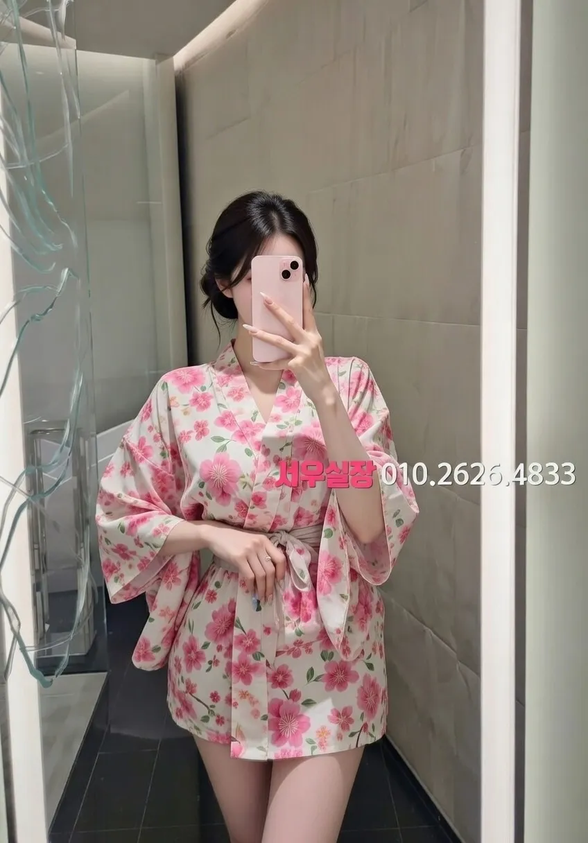 세마역 노래클럽 프리미엄 라인업 20번 프로필