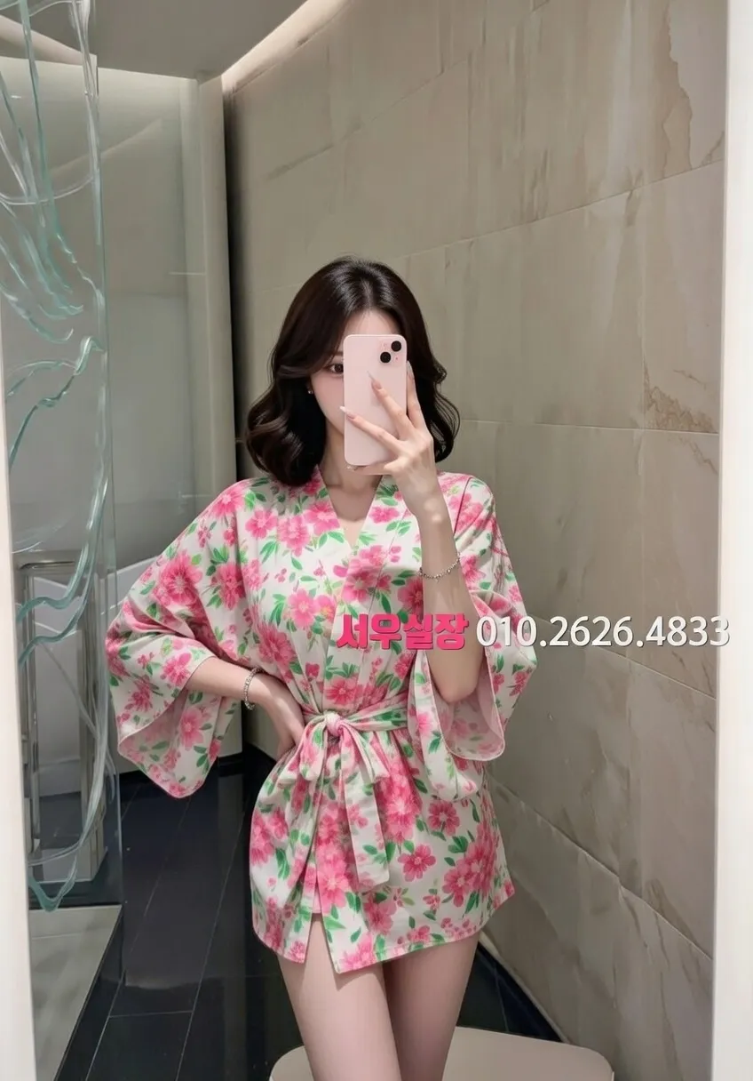 세마역 노래방 프리미엄 라인업 29번 프로필