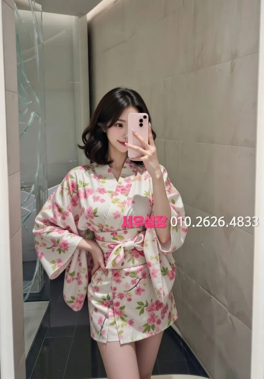 세마역 호빠 프리미엄 라인업 2번 프로필