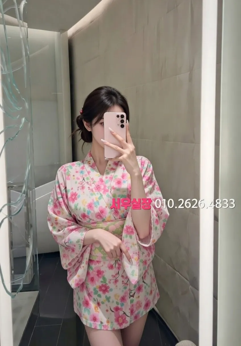 세마역 베트남노래방 프리미엄 라인업 26번 프로필