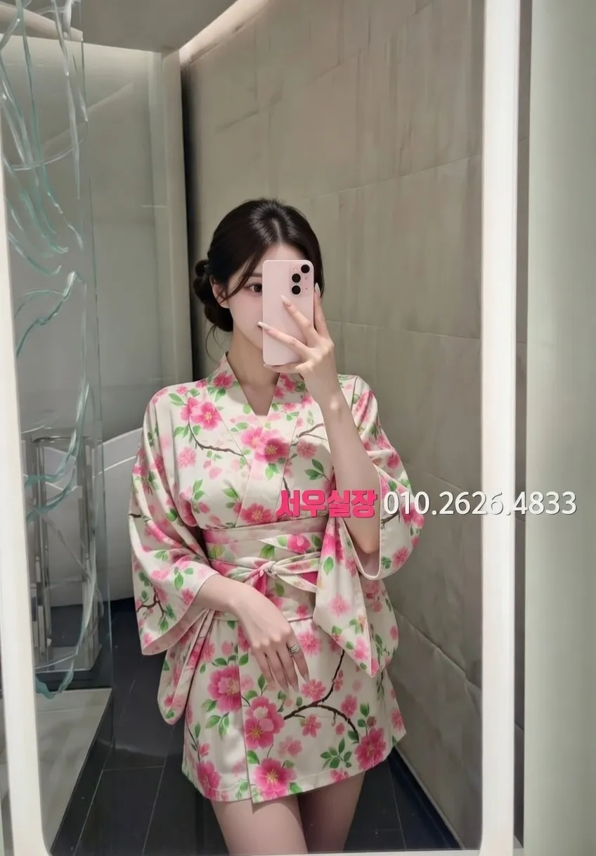 세마역 정빠 프리미엄 라인업 39번 프로필