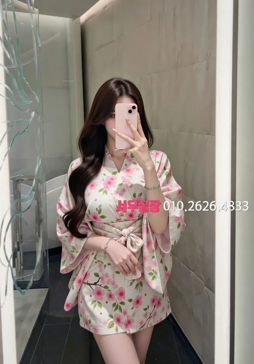 세마역 하이쩜오 프리미엄 라인업 29번 프로필