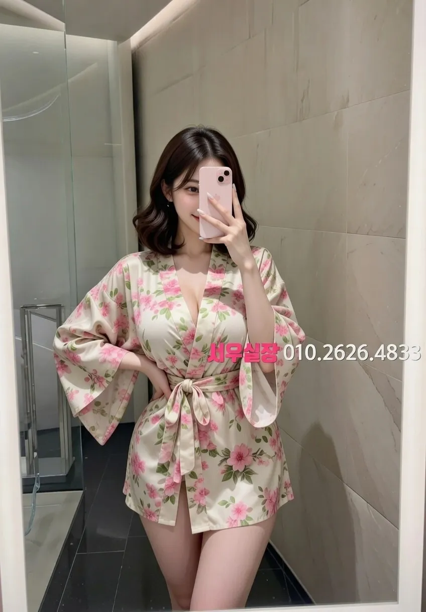 세마역 노래빠 프리미엄 라인업 28번 프로필