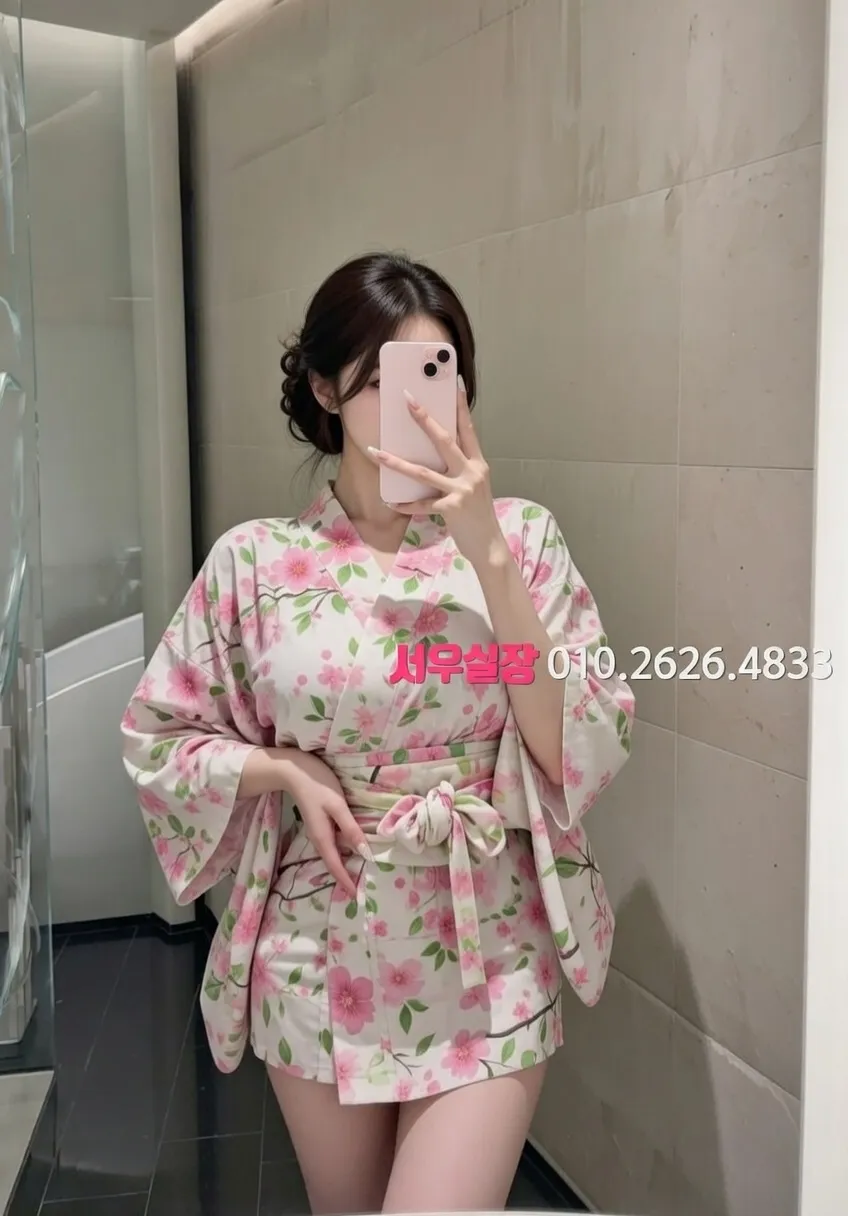 세마역 하이퍼블릭 프리미엄 라인업 30번 프로필