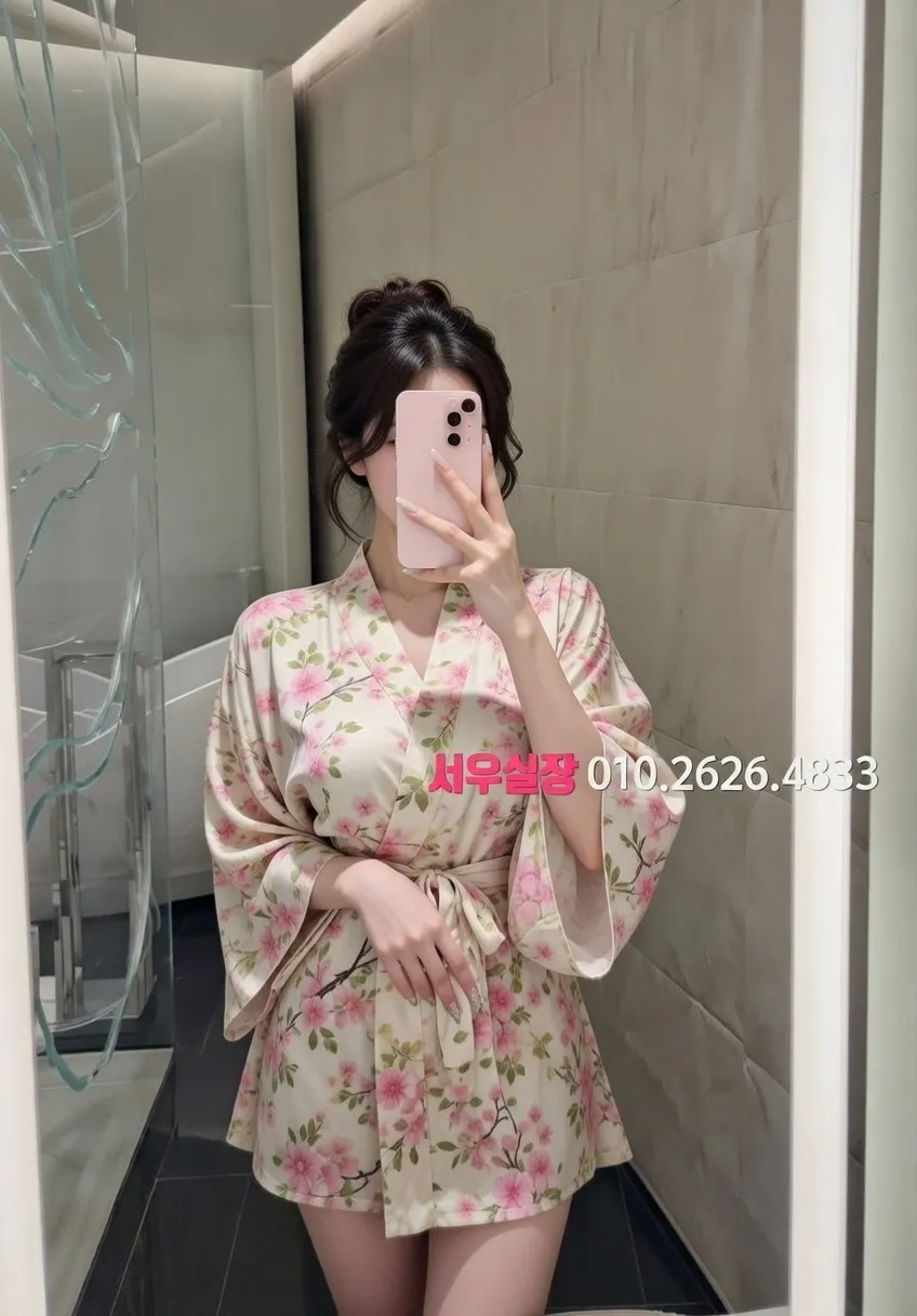 세마역 노래클럽 프리미엄 라인업 34번 프로필