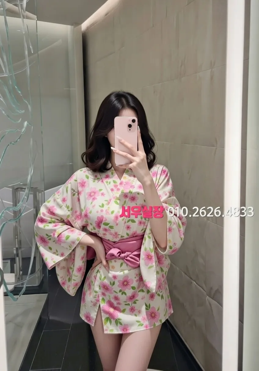 세마역 아빠방 프리미엄 라인업 1번 프로필