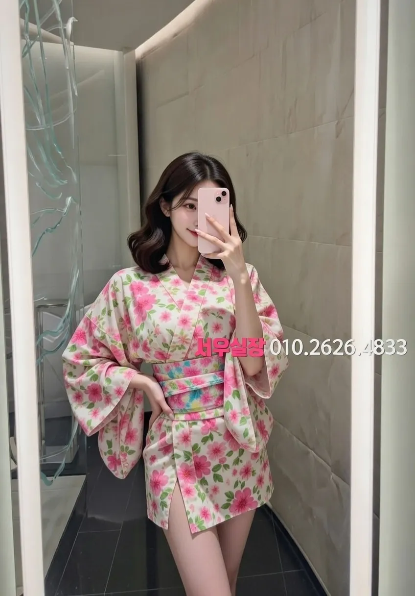 세마역 아빠방 프리미엄 라인업 23번 프로필