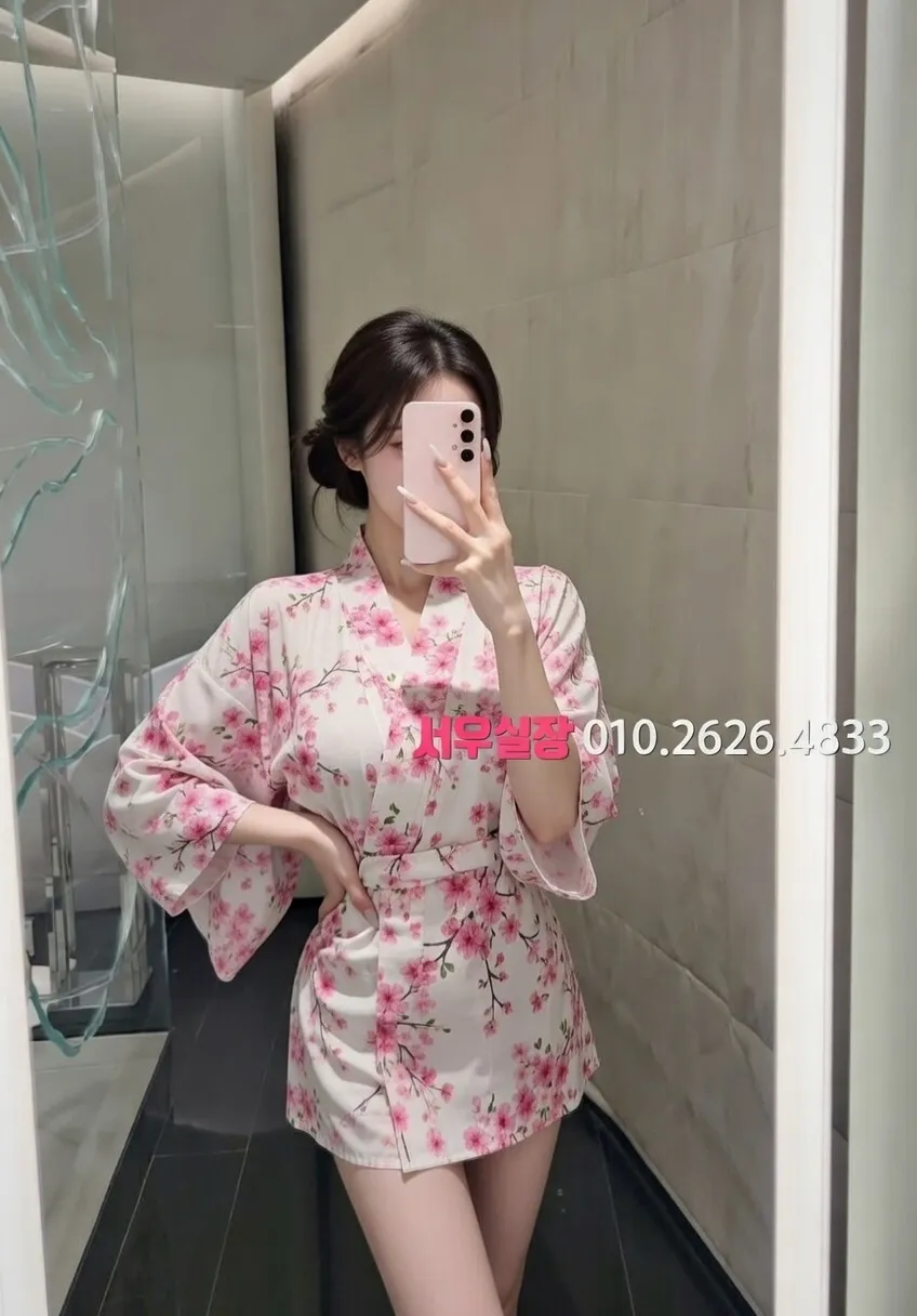 세마역 하이퍼블릭 프리미엄 라인업 18번 프로필