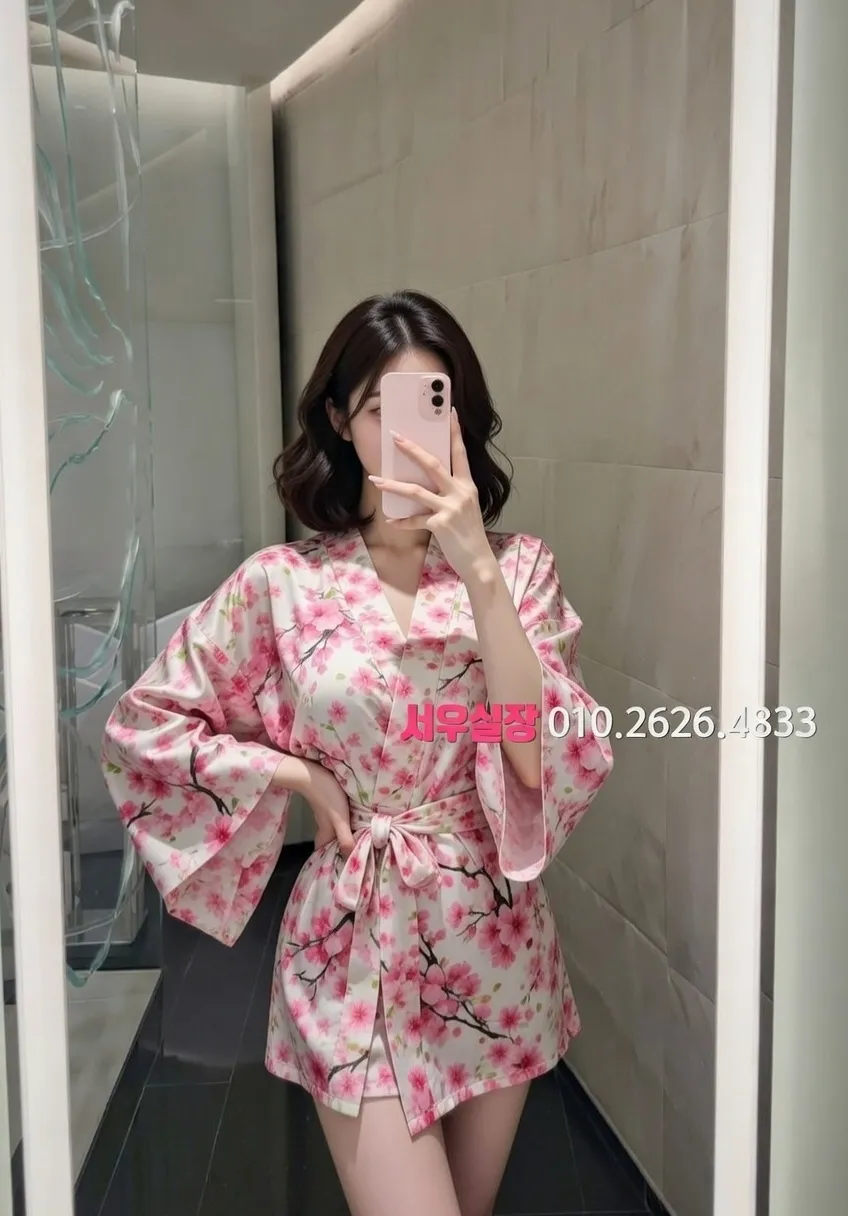 세마역 일프로 추천 및 검증된 최상급 프리미엄 업소 스크린샷