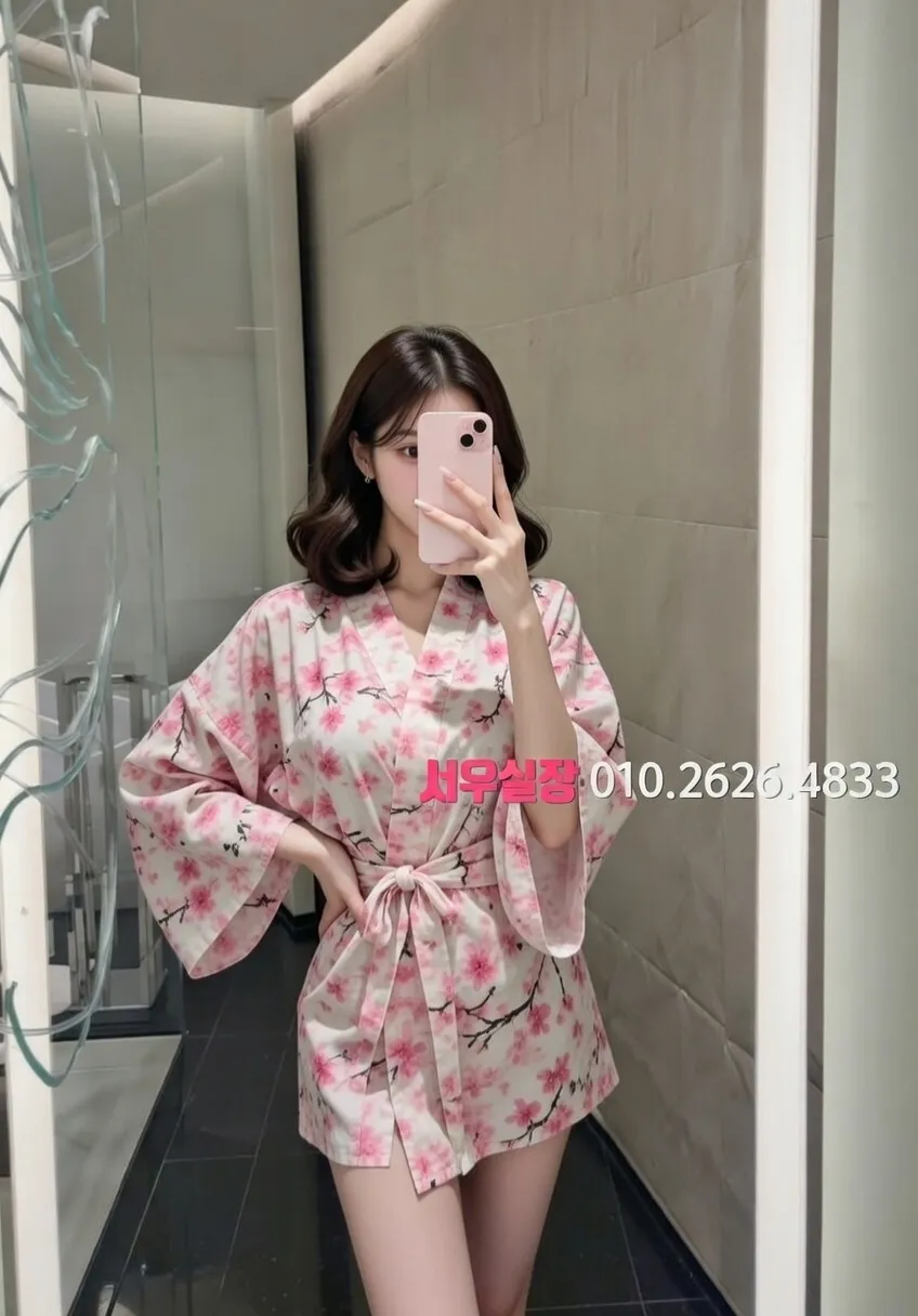 세마역 보도 프리미엄 라인업 8번 프로필