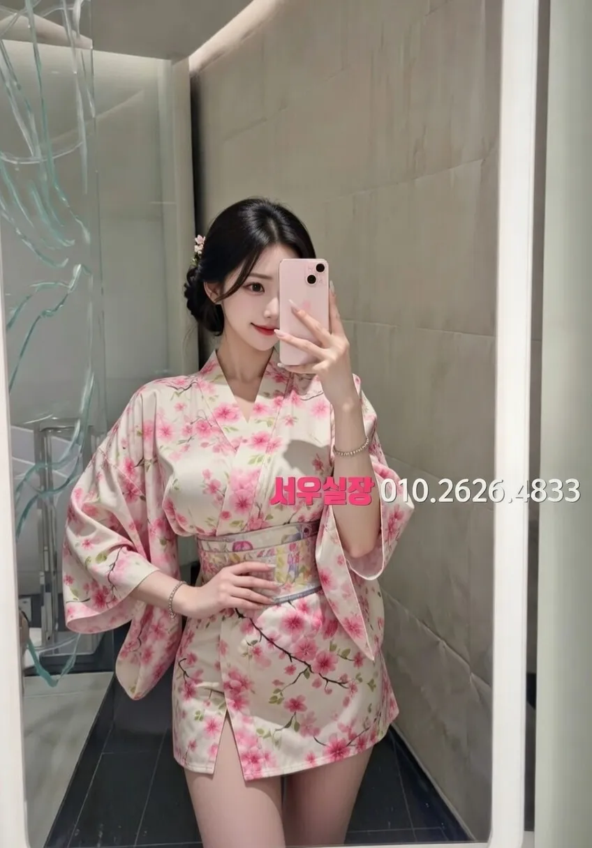 세마역 호빠 프리미엄 라인업 22번 프로필