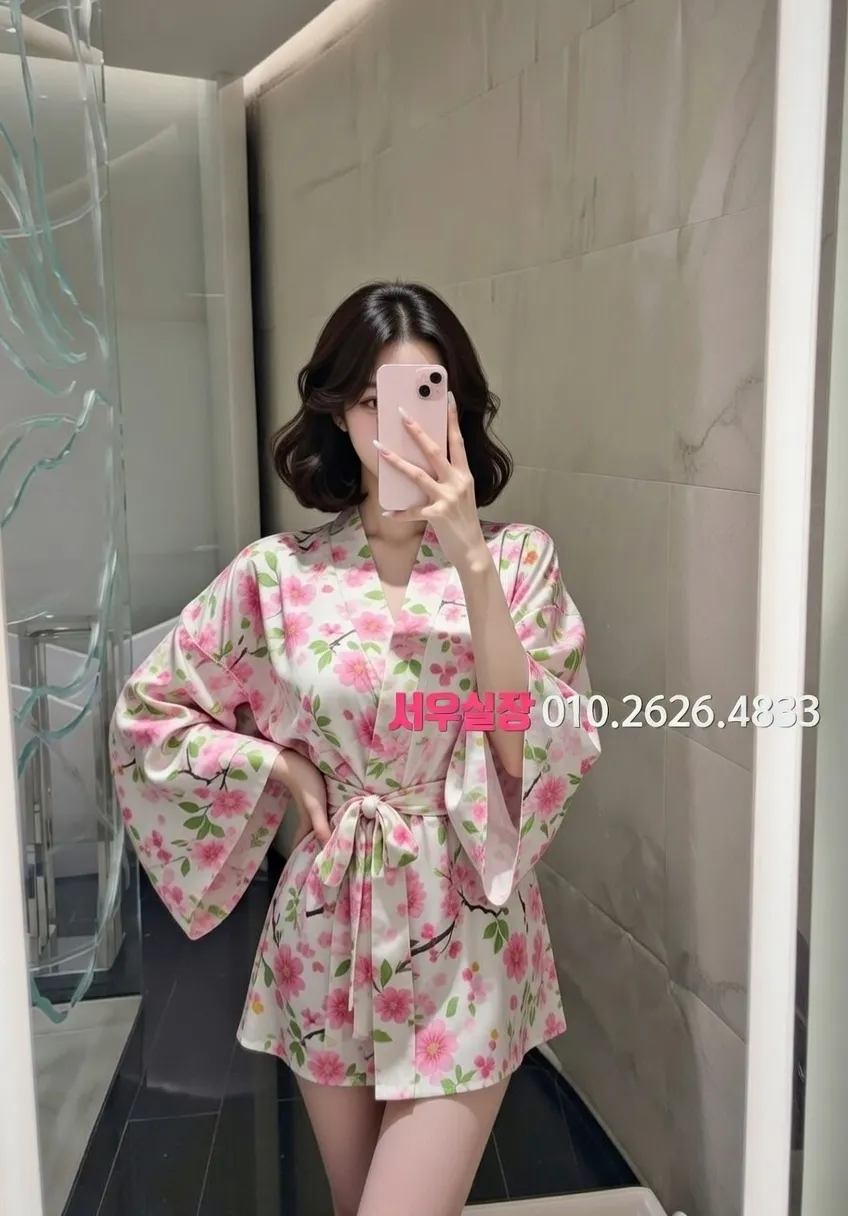 세마역 아빠방 프리미엄 라인업 14번 프로필