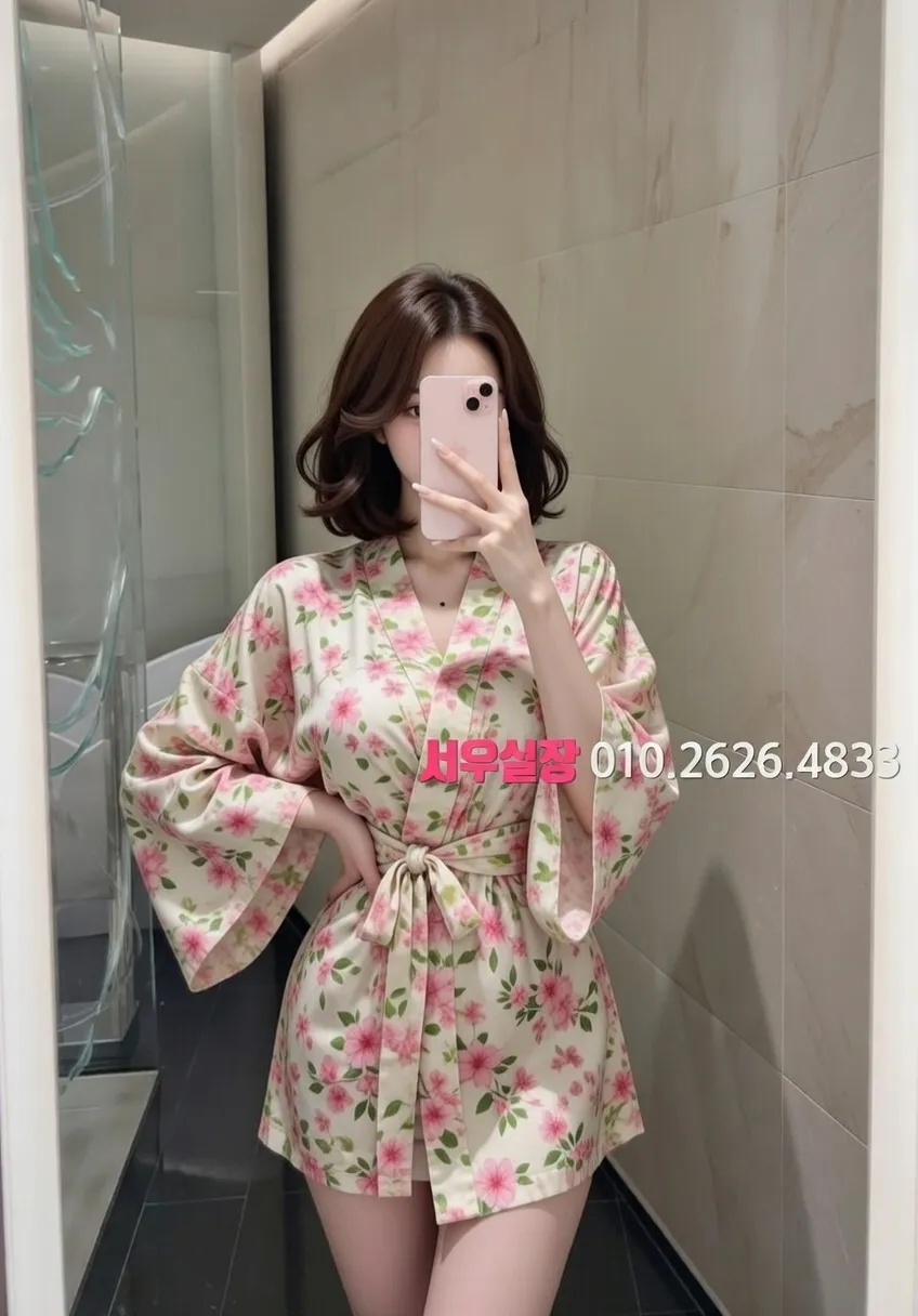 세마역 미러룸 프리미엄 라인업 7번 프로필