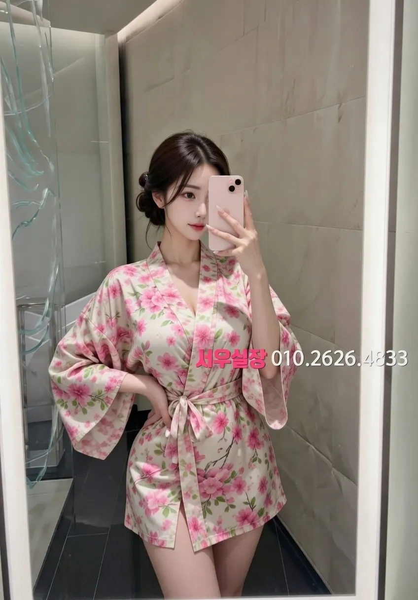 세마역 호빠 프리미엄 라인업 10번 프로필