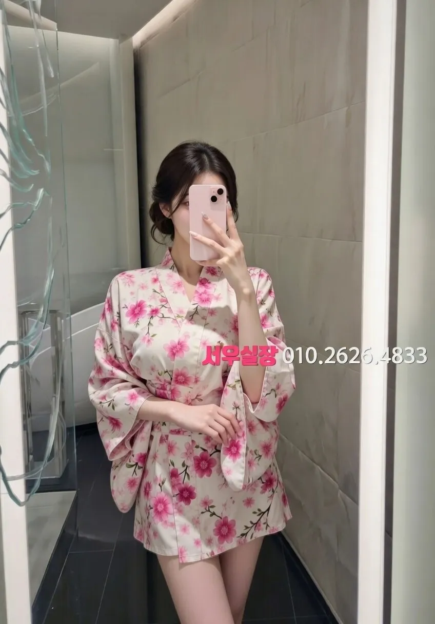 세마역 가라오케 프리미엄 라인업 7번 프로필